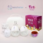 Appleoffsprings × Taste For Life Australia - Complete Set & Mammy Nursing Tea