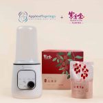 Appleoffsprings x Taste for Life Australia – Portable Food Warmer and Jujube Tea